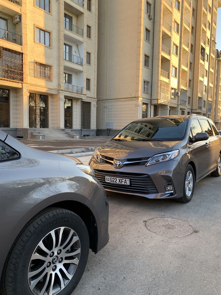 Будет аренда авто