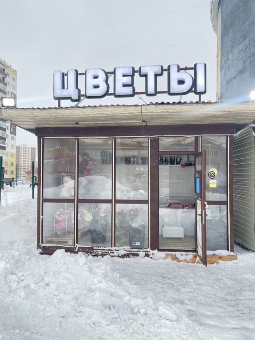 Срочно продается павильон, киоск!