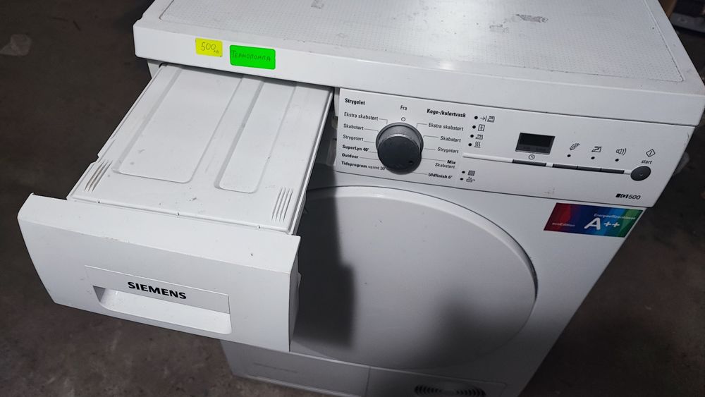 Сушилня Самсунг перфектна