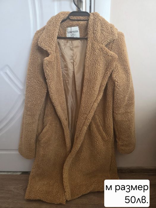 Дамски дрехи палто