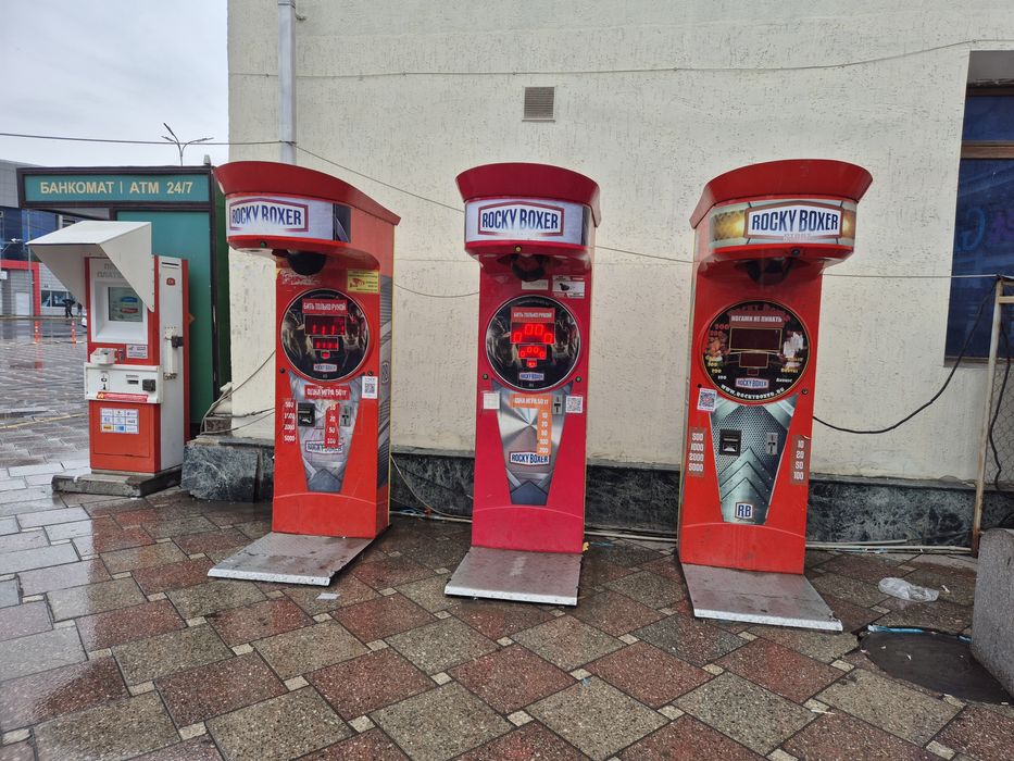 Продам действующий силомер Роки боксер