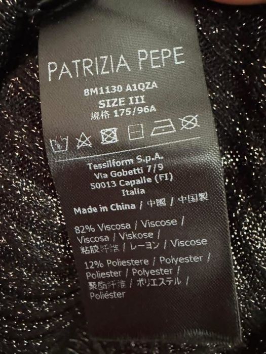 Дамска блуза на Patricia Pepe