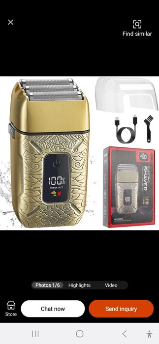 Aparat de tuns și barbierit