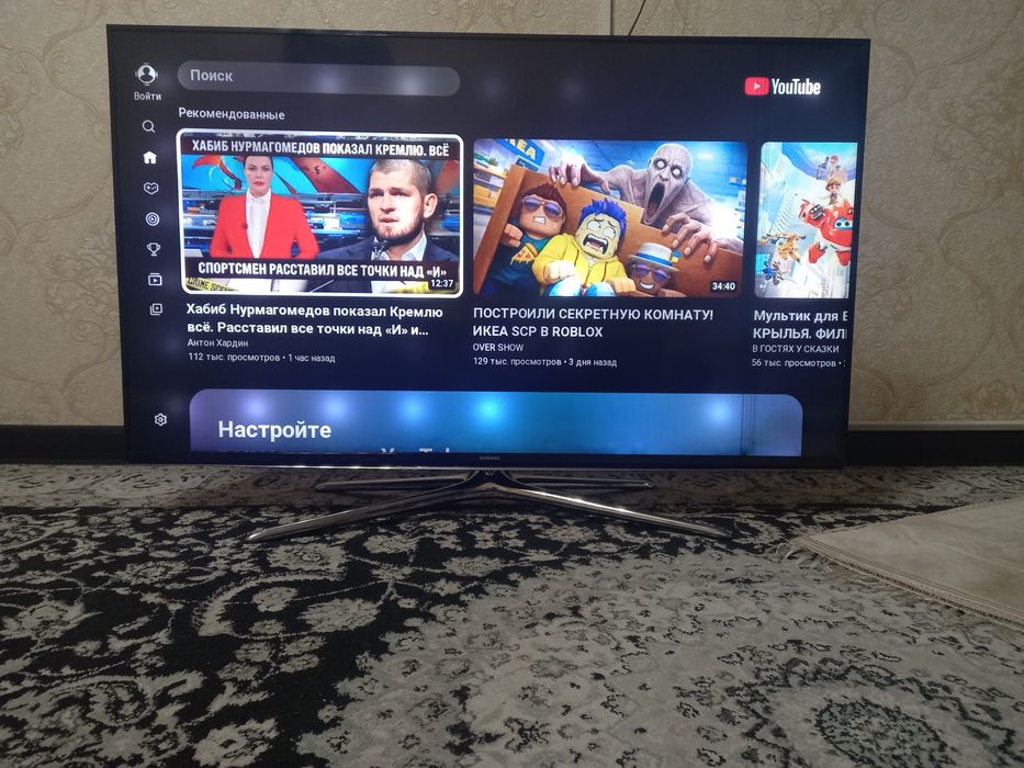 Продам телевизор самсунг.