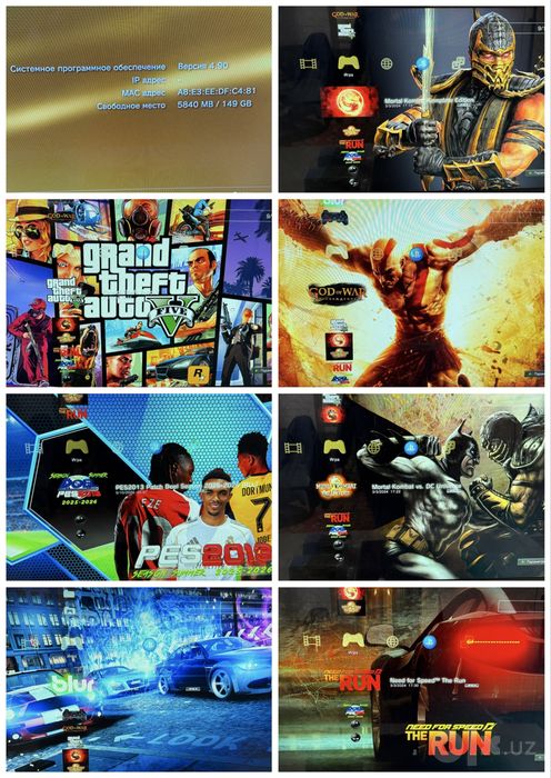 PlayStation 3 oyinlari bilan