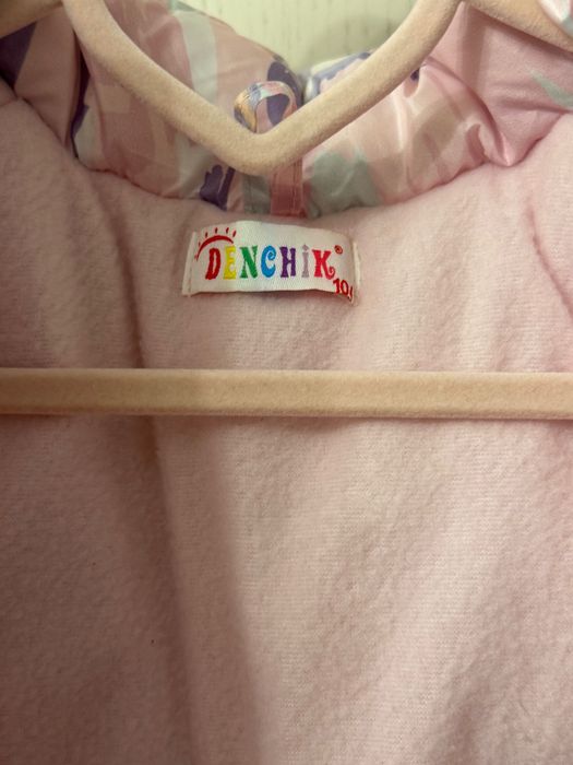 Geacă iarnă fete 104