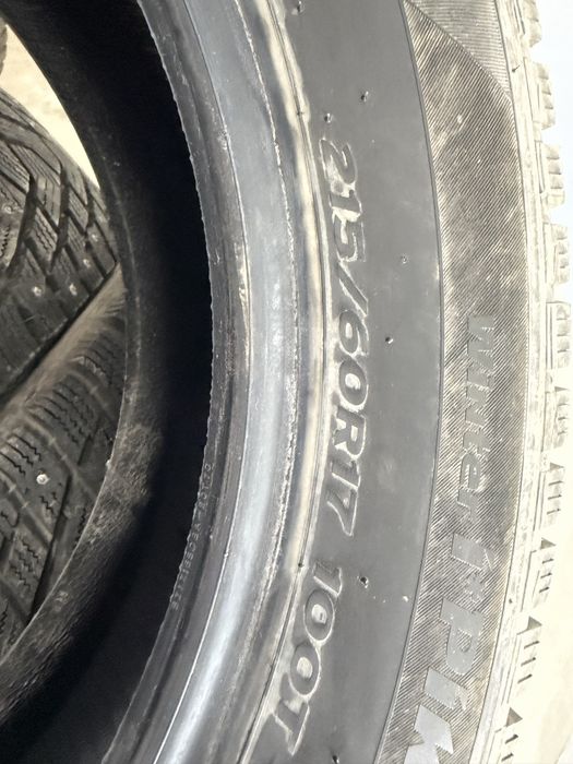Продам комплект шин Hankook