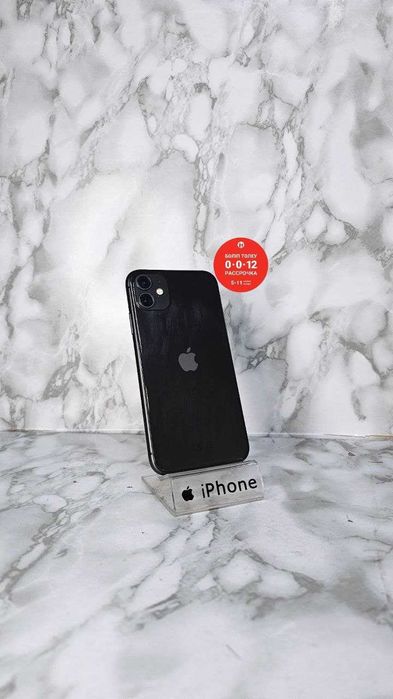 Iphone 11 128GB / Айфон 11 128 "Ломбард Лидер" РАССРОЧКА ДО 60МЕСЯЦЕВ!