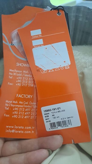 Продам лама.новый.