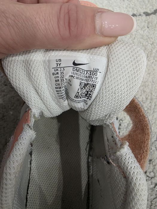 Детски маратонки Nike