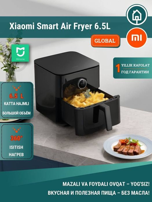 Аэрофритюрница Mi Smart Air Fryer 6.5L
