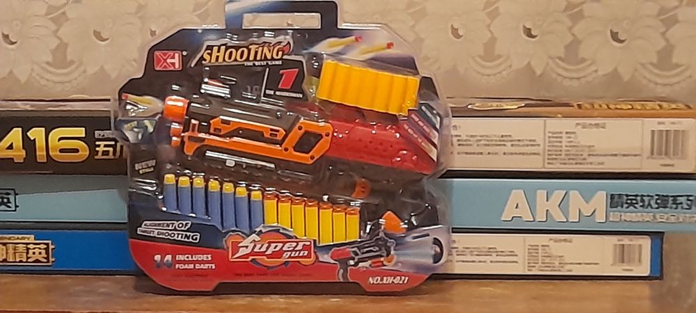 Игрушка  Бластер  Игрушки