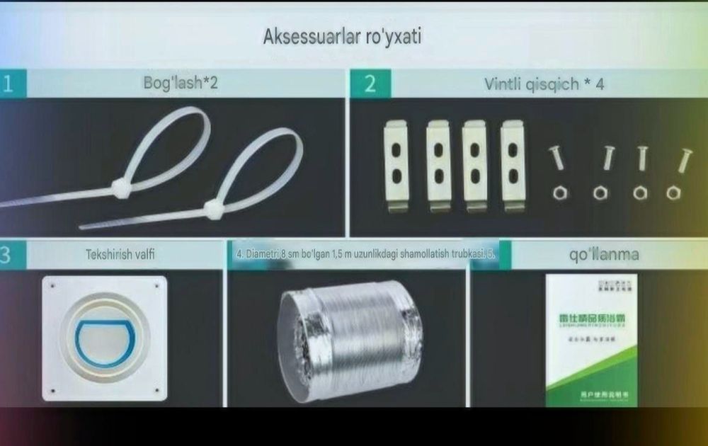 Хамомлар учун иситиш хаво соргич ёритиш апаратлари