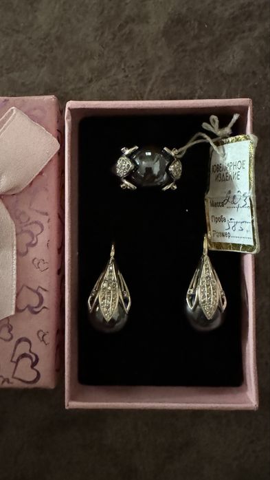 Комплект золотых украшений