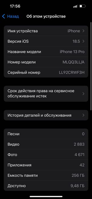 Iphone 13pro LLA/256gb garantiya