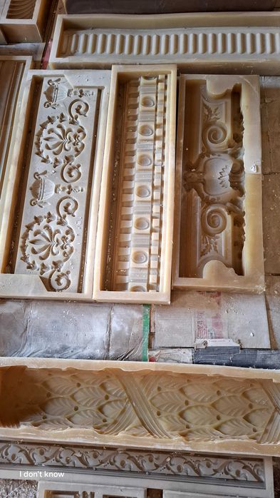 Формы для гипсовой  лепниный.