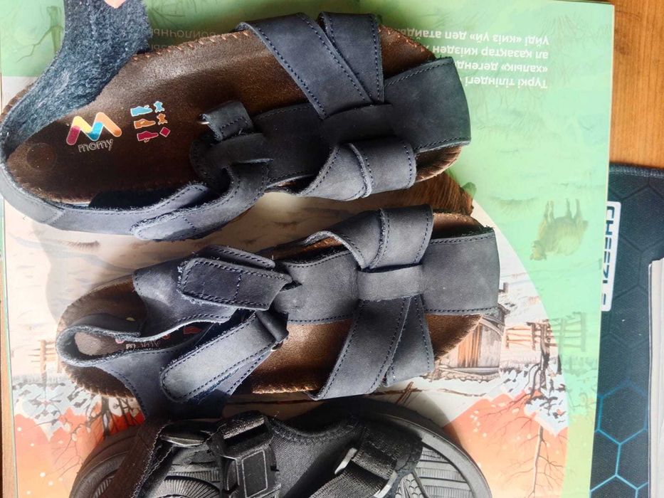 Сандалии мальчиковые 30 размера