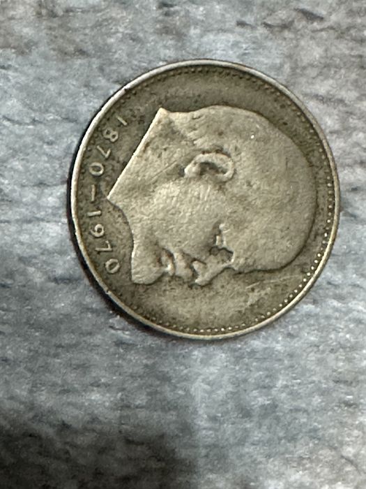 Монеты ссср состояние хорошое