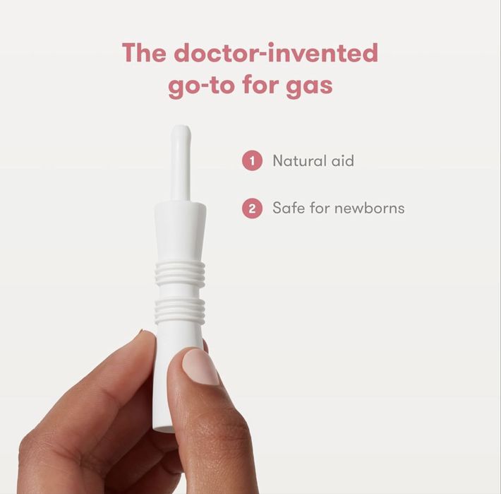 Газоотводная трубка  новорожденым