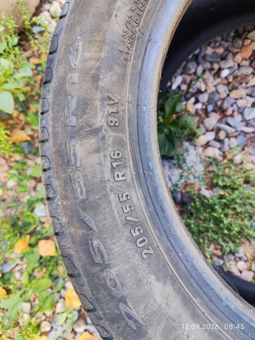 Продам б/у автошины зимние и летние