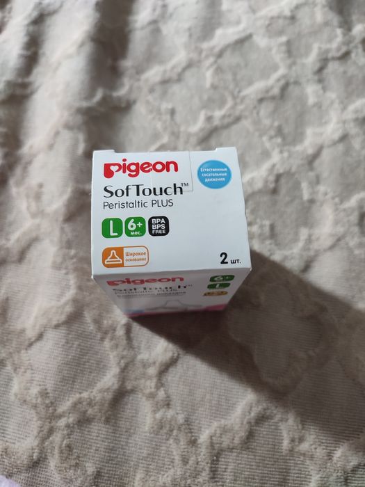 Соска для бутылочки Pigeon
