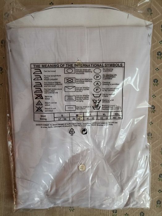 Нови мъжки ризи - различни модели и размери