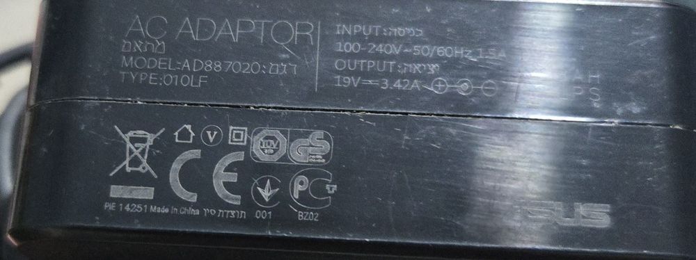 Продам ноут асус X555L