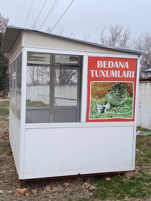 Akfa butka tayyor biznes uchun