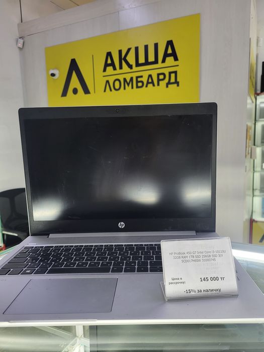 Ноутбук HP ProBook