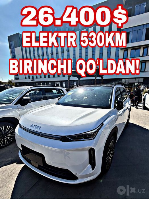 Gac aion i60 2026y Elektr 530 Gak ayon ay 60 Гак 650 Аиён аён Jac Jak