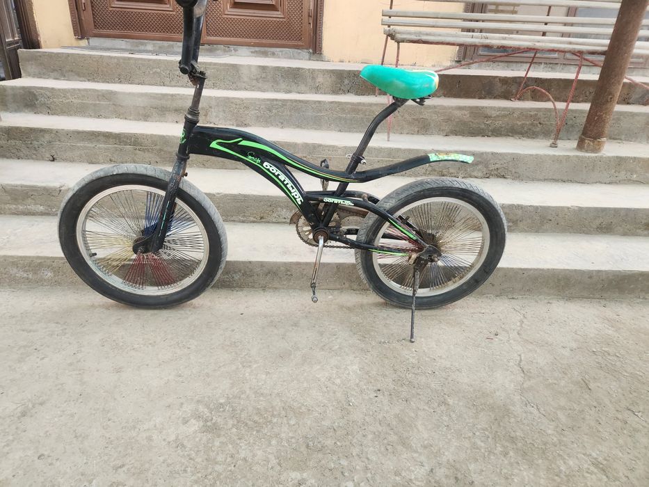 Велосипед 20 размер