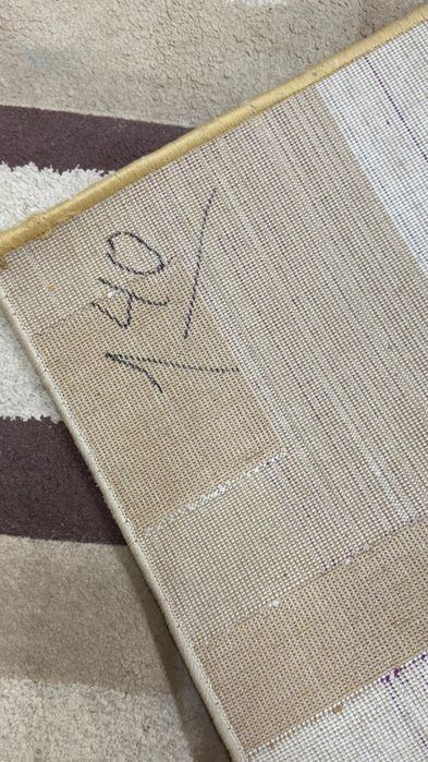 Продам ковер 120х140 см