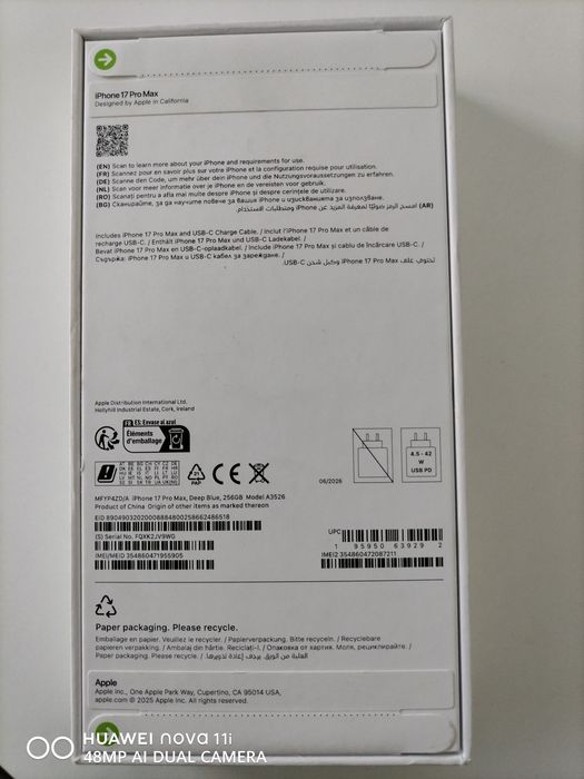 Iphone 17 pro max