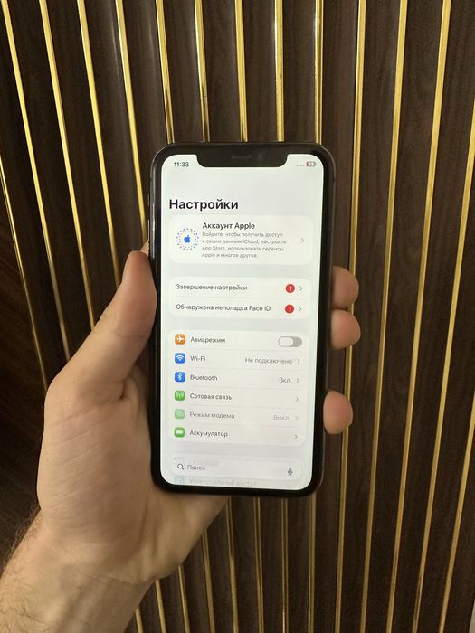 Iphone 11 128 Айфон 11 128