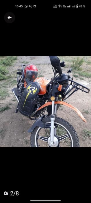 мотоцикл продается