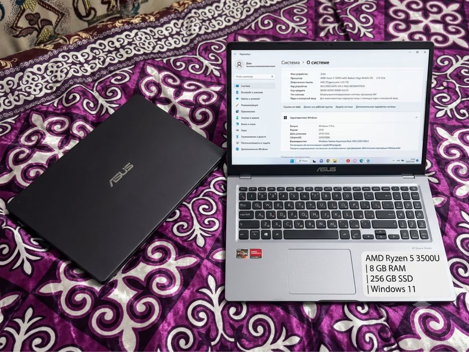 Ноутбук ASUS Ryzen 5 / 8GB RAM / SSD 256GB / Win 11