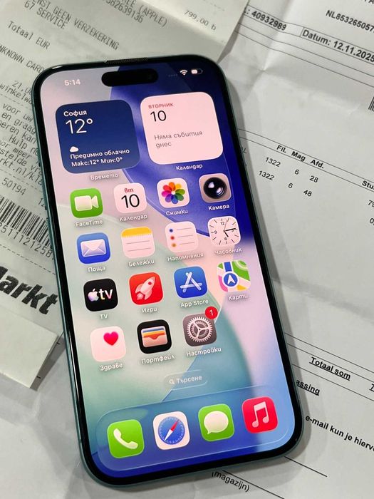 iPhone 16 100% Battery