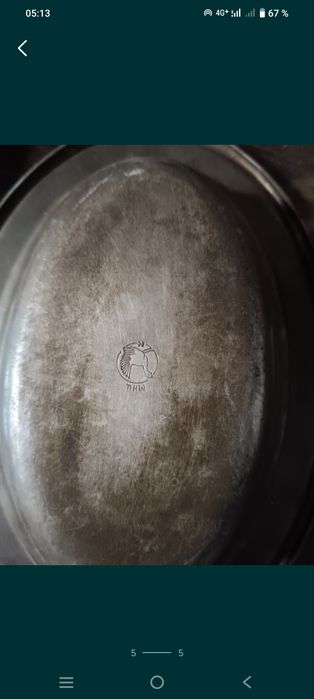 Продкм железн утюг ссср