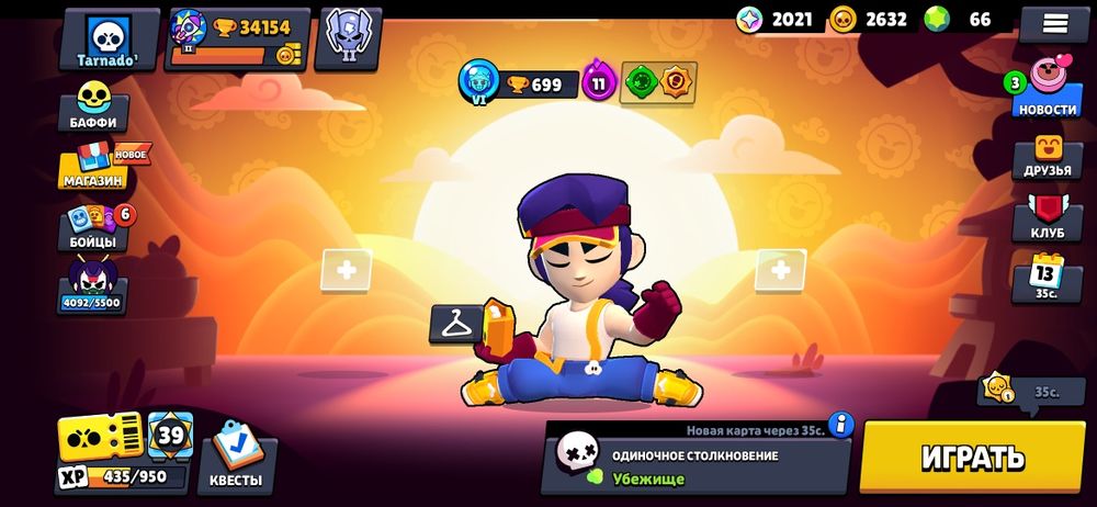 Бравл старс аккк