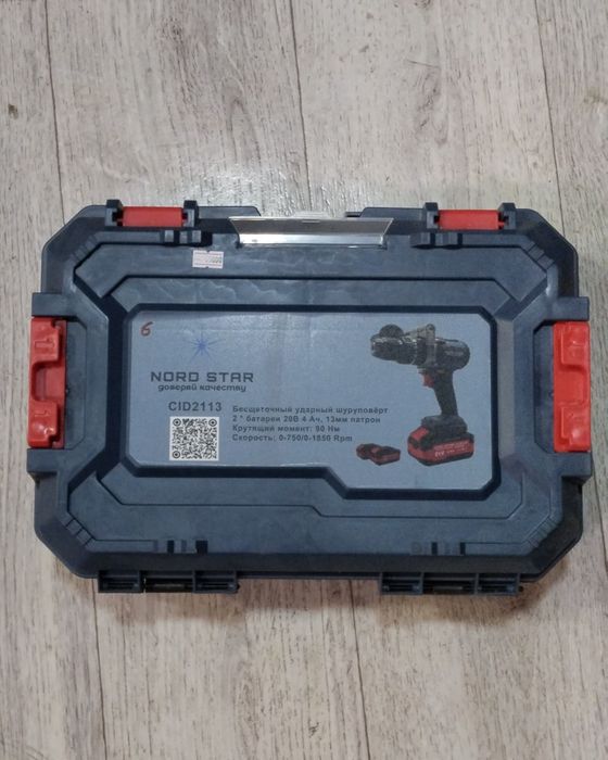 Шуруповерта по льду.