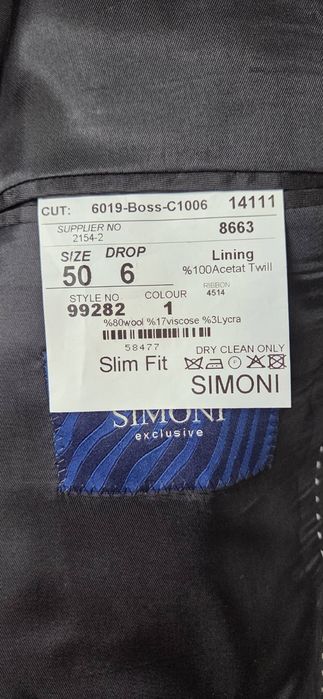 Продавам мъжки костюм Simoni