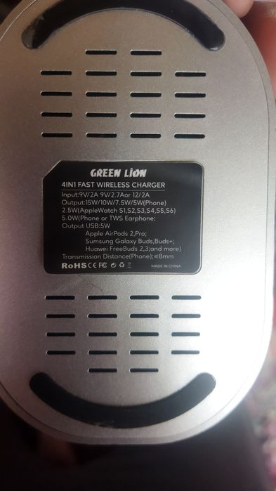 Green lion wireless
