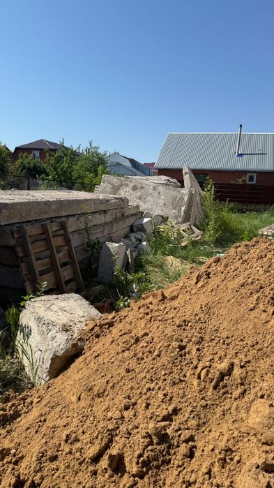 Отдам плиты бесплатно