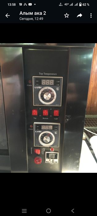 Духовка печка для выпечки