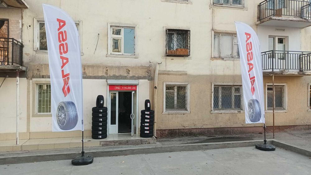 Petlas 205/65 R15 всесезонные