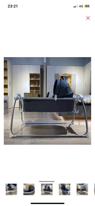 Электронная люлька Maribel