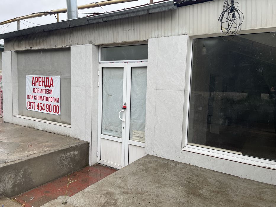 Сдаётся помещение в аренду.