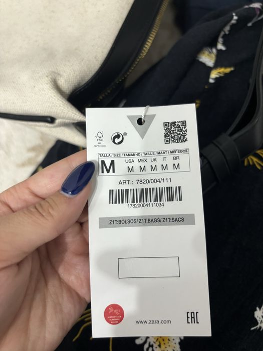 Сумка Zara оригинал