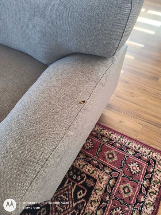 Триместен удобен диван