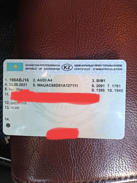 Продам автомобиль в хорошем ТС